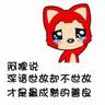 whatsapp hokislot88 Saya tidak mau! Pei Can menunjuk orang-orang yang berlutut di luar dan berkata: Sebagai tuan muda Kota Jinyang